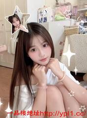 妹妹很粉嫩鲍鱼汁很多