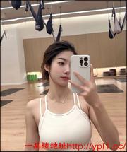 极品#小少妇#校大学生#御姐#萝莉#空姐#人妻#护士##个人兼职#