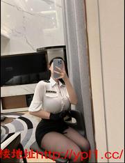 性瘾空姐身穿情趣空姐服，欲求不满骚母狗，白虎一线天易高潮