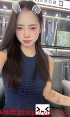 清纯还带点青涩的极品少女娇嫩的巨乳粉穴