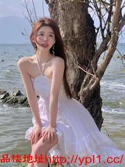 人间极品粉嫩多水