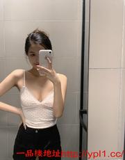 银川刚破处兼职小妹三点红润淫荡听指挥（可上门）