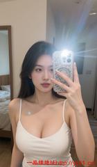 太原极品美女下海兼职懂得赶紧冲三点粉嫩易出水