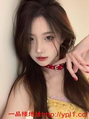 广州极品尤物居家兼职接单