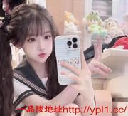 兼职新品:学妹萝莉护士幼师御姐空姐技师少妇带公寓（无套内射）24小时营业