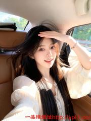 清纯高颜值性感御姐