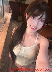 极品小美女干净卫生性价比超高