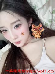 【天津】很清纯粉嫩小穴可以再开发（可内射）