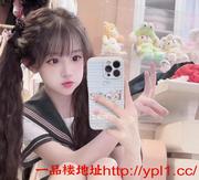 上市新品车模大学生护士少妇在线解锁粉嫩尤物小穴（带公寓带内射）带体检报告