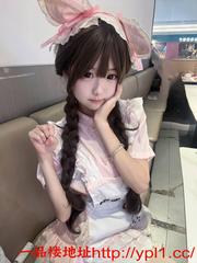 05年萝莉兼职可提供各种制服上粉下嫩穴紧