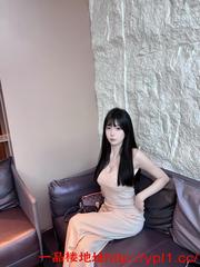 验证闵行白虎小妹妹