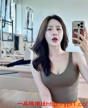 分享哈尔滨20岁瑜伽学生妹淫水多多姿势随便换（公寓上课、可外出）