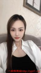 极品嫩妹是个迷人的小妖精