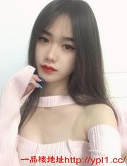 裕安区兼职御姐身材超好纯欲妩媚