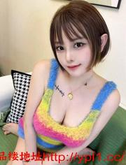 这么漂亮幺妹鲍鱼太嫩了