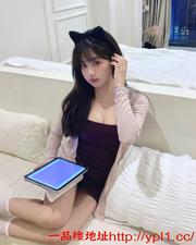 新茶白虎卡哇伊-小妹兼职可内射，巨乳粉嫩多汁清纯小妹