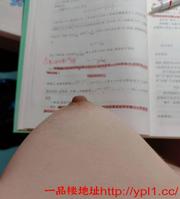 分享郑州市兼职水多翘臀嫩妹玩得开