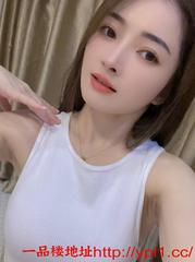 性感水润紧致欣儿