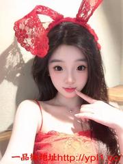 衡水果冻老师白嫩！