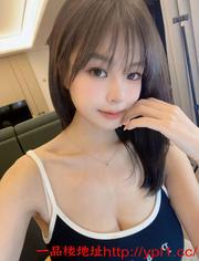 武侯真人自做极品大胸御姐水多服务超棒