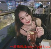 短期兼职反差小骚货 的缩略图