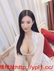 同城会所新兼职小姐姐！