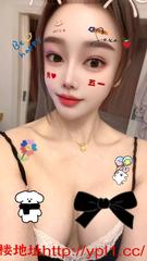 道里白皙大奶御姐