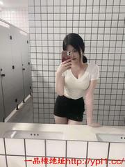 白虎学妹服务好性价比高爽爽的