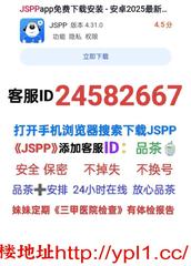 清纯学妹刚下海极品身材大长腿肥嫩小穴水多又紧湿润可公寓（有体检报告）
