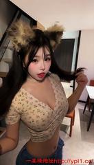 南京南站附近的极品嫩妹 的缩略图