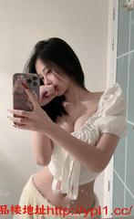 分享上海刚破处肤白貌美性妹子（可上门）