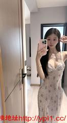 情趣性感粉嫩御姐