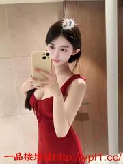 胸大耐操敏感欲望强，资势多