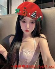 合肥00后肤白貌美大长腿