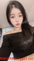 妹妹淫荡粉逼翘臀可可爱爱的