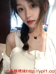分享沈阳刚破处肤白貌美性妹子（可上门）