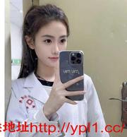 瑜伽老师助教极品身材前凸后翘逼紧粉嫩多汁易高潮可公寓（有体检报告）