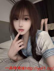 大二学生妹兼职可配合任何姿势可内射