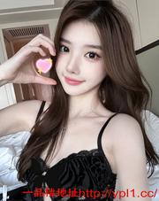 连云港兼职嫩妹