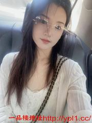 这个妹子也可以短期上课