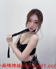 杨浦个人短兼三点粉嫩多汁多水