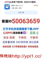 精品出道有白虎单纯少女满满少妇感尤物粉嫩多汁价格实惠（带内射带公寓）带证上岗