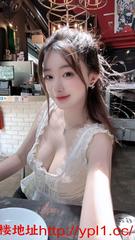 清纯白虎大奶反差小姐姐