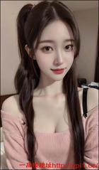 风骚万种紧致粉鲍小妹纸