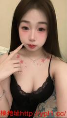 道里性感骚货大奶妹