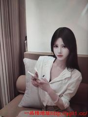 练瑜伽的小姐姐极品大长腿丰满身材粉嫩小穴多汁，价格实惠可公寓（有体检报告）