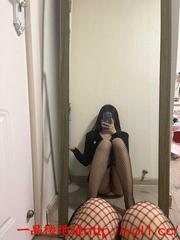 秘书打工妹下海兼职，真实可靠，没有任何套路