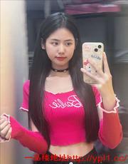 浦东妹妹活细腻