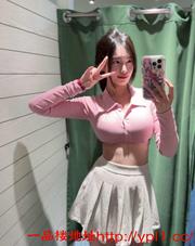 职业技术学院妹子初下海