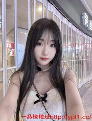 极品身材嫩鲍鱼淫多水下面紧